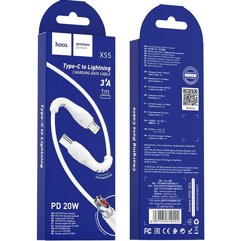 Cable Hoco X55 Trendy PD Type-C to Lightning White 1m - фото 2