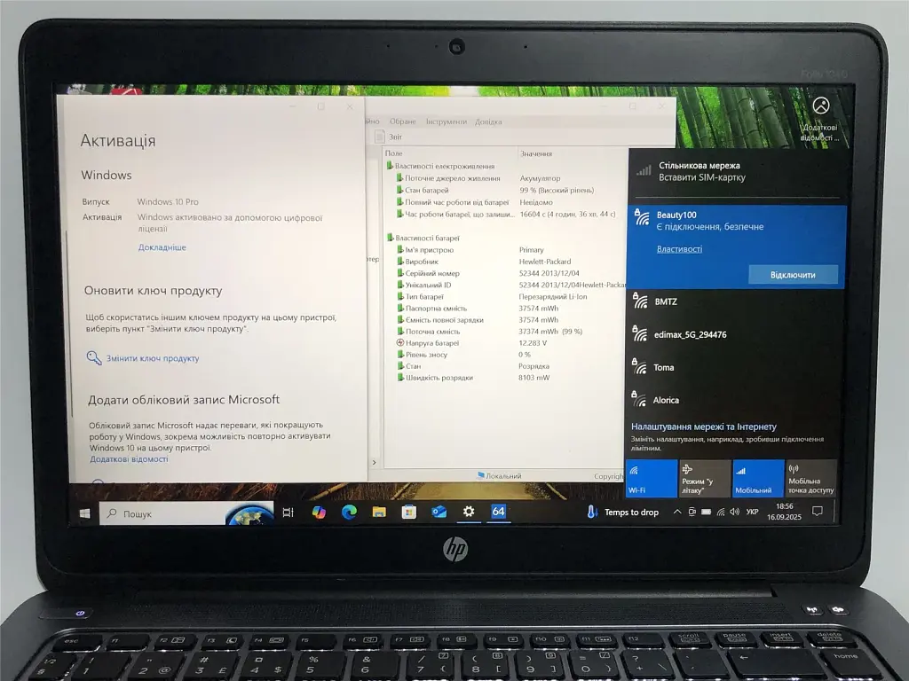 Ноутбук HP Elitebook 1040 G1 / 14" FullHD IPS / i5-4200U / 8GB / 180GB SSD / 4G/LTE / Win10Pro / Backlight / сканер відбитка - Б/в - фото 2