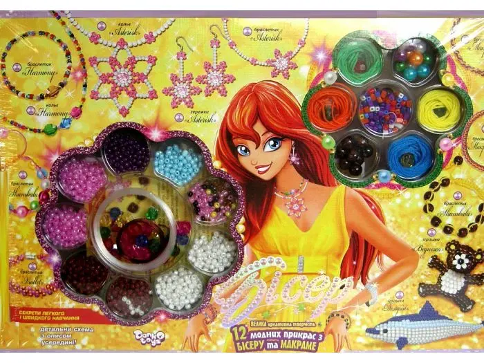 Набір для творчості Бісер+Макраме, Danko Toys
