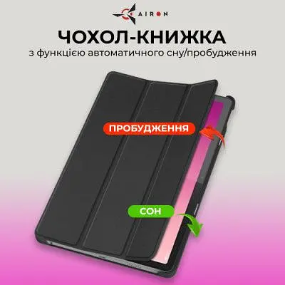 Чохол до планшета Airon Premium Lenovo Tab P12 + Film black (4822352781107) - фото 2