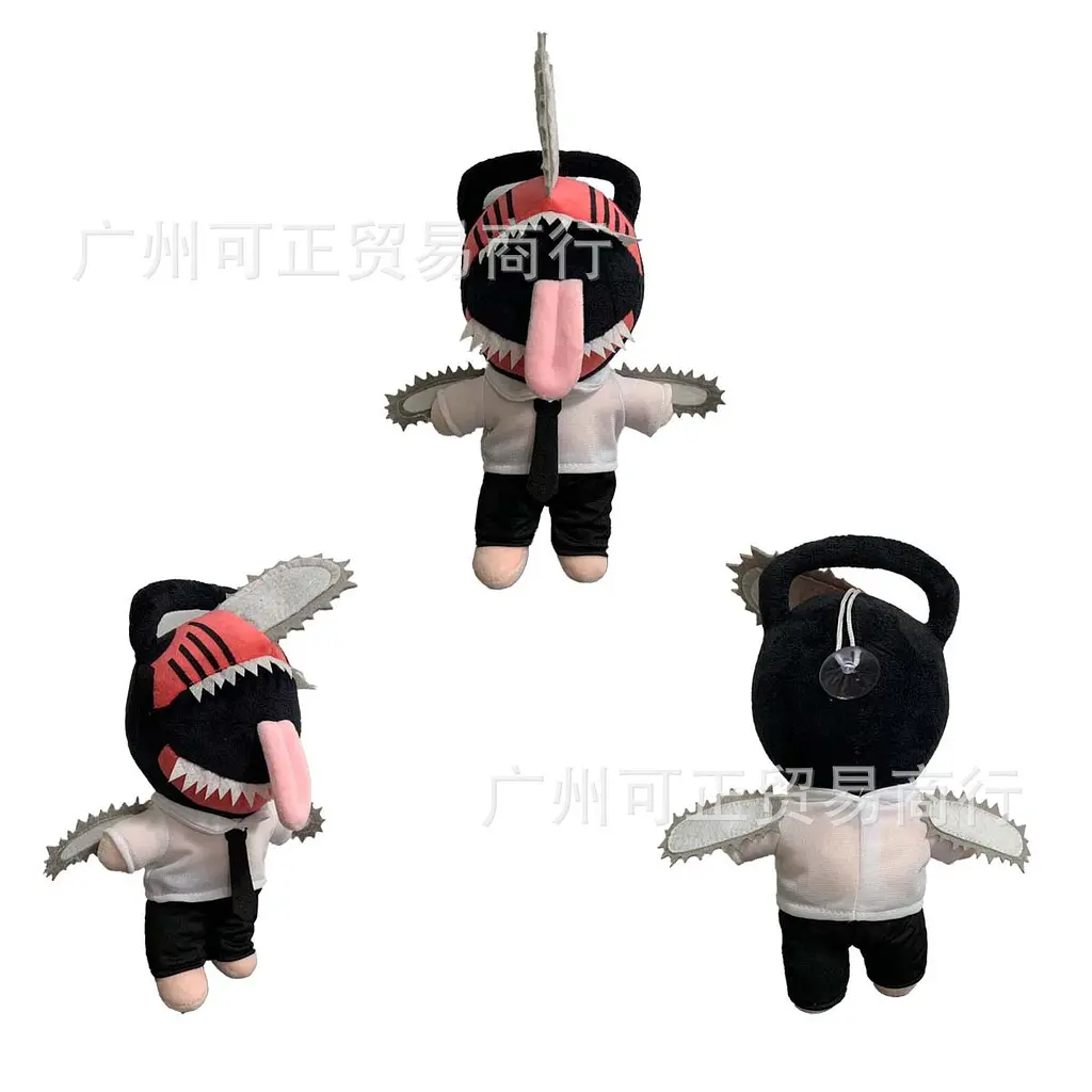 Мягкая игрушка Chainsaw Man Denji Человек-бензопила Денджи 25 см CH CM D 01 - фото 4