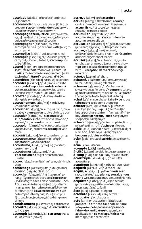 Collins French Dictionary Essential Edition - фото 5