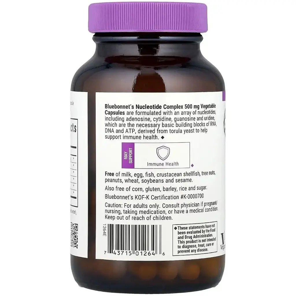 Комплекс нуклеотидів РНК/ДНК Bluebonnet Nutrition 60 вегетаріанських капсул - фото 3