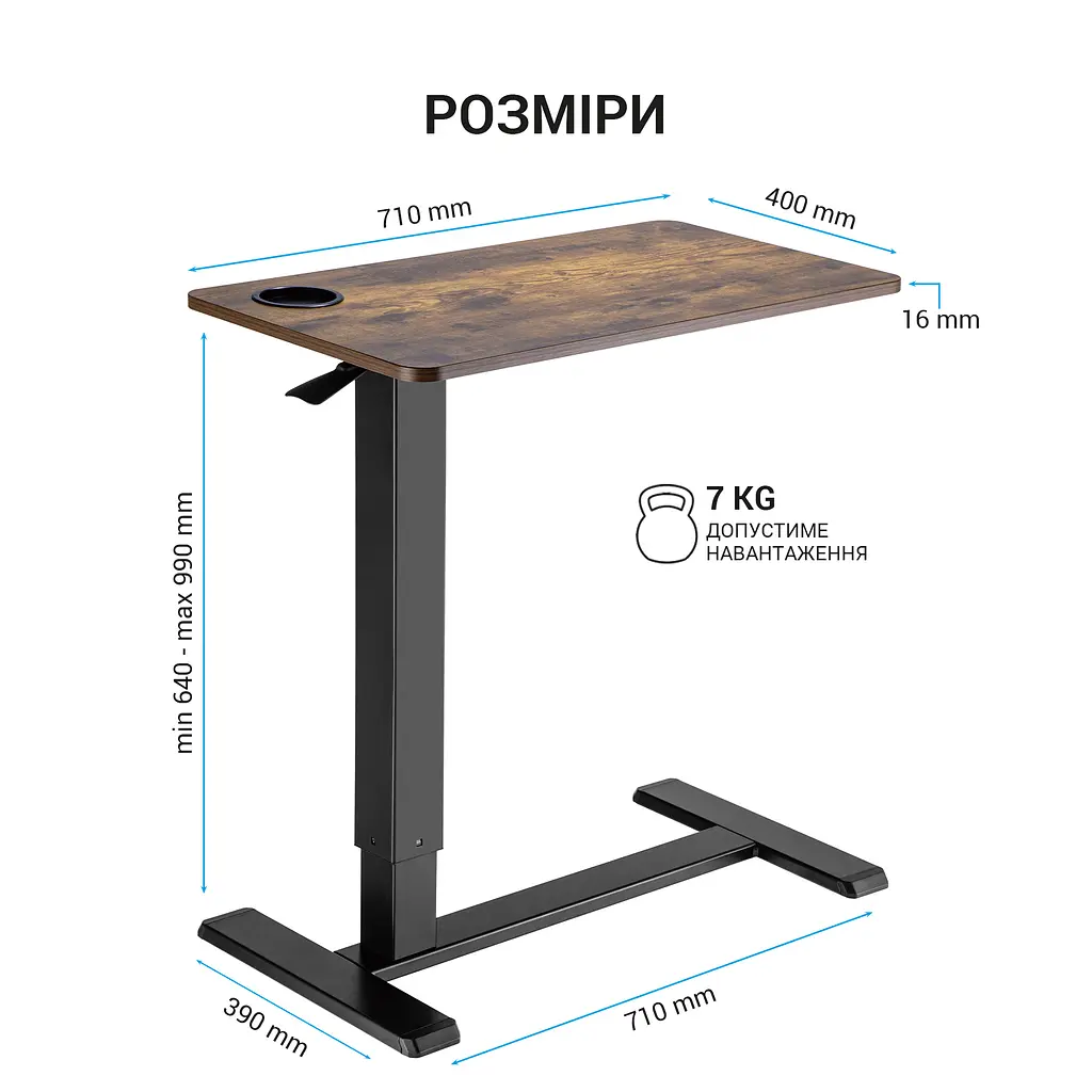 Мобільний робочий столик OfficePro Black (ODM366B) - фото 15