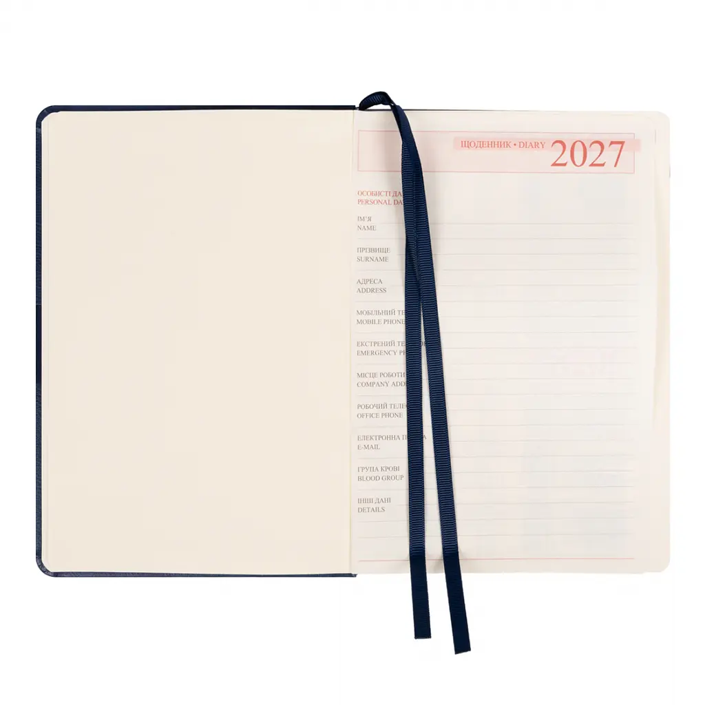 Щоденник діловий Leo Planner 2027 Persona А5 368 сторінок твердий синій (252747) - фото 4