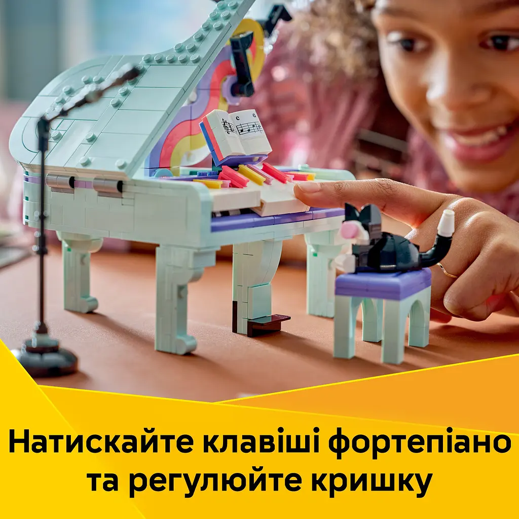 Конструктор LEGO Creator Музичний декор Фортепіано з котом (31392) - фото 11
