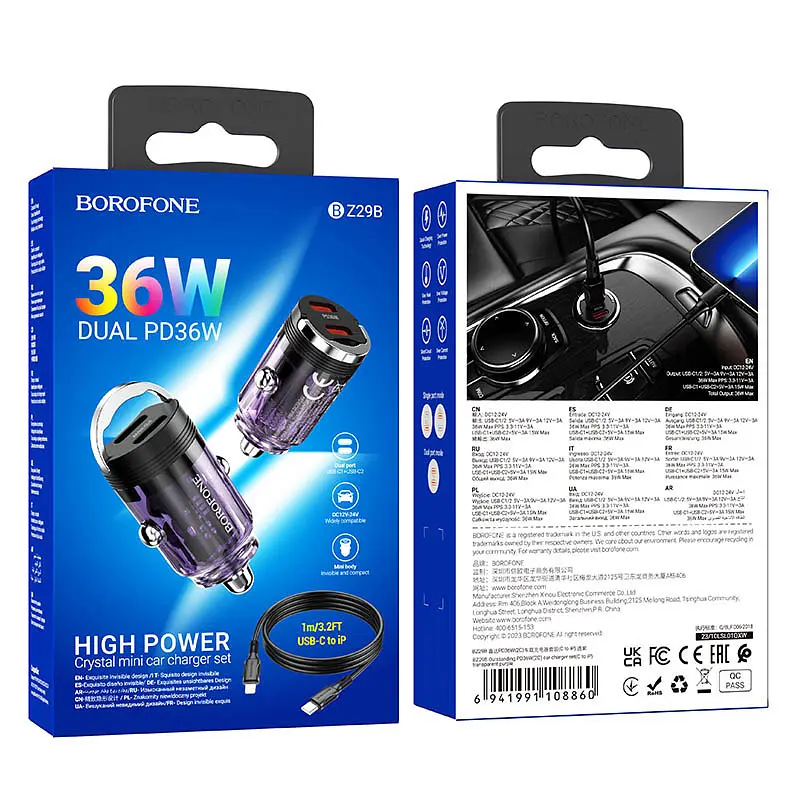 АЗУ Borofone BZ29B Outstanding PD36W (2USB-C) + кабель Type-C to Lightning - фото 3