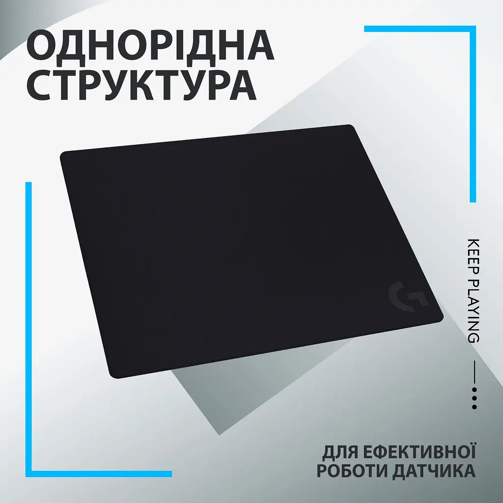Ігрова поверхня Logitech G740 Black (943-000806) [154499] - фото 6