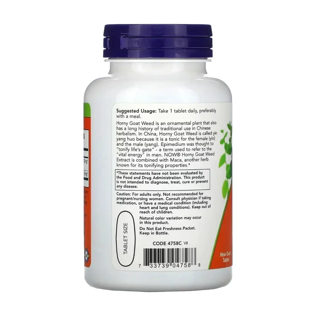 Вітамінно-мінеральний комплекс Now Foods Горянка (епімедіум), 750 мг, Horny Goat Weed Extract, 90 таблеток (NOW-04758) - фото 2