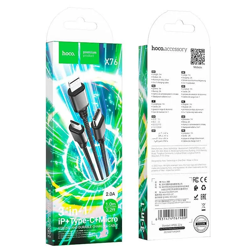 Кабель Combo Hoco Lightning / Type-C / Micro USB 3 in 1 Super charging cable X76 1 м 2A - фото 2