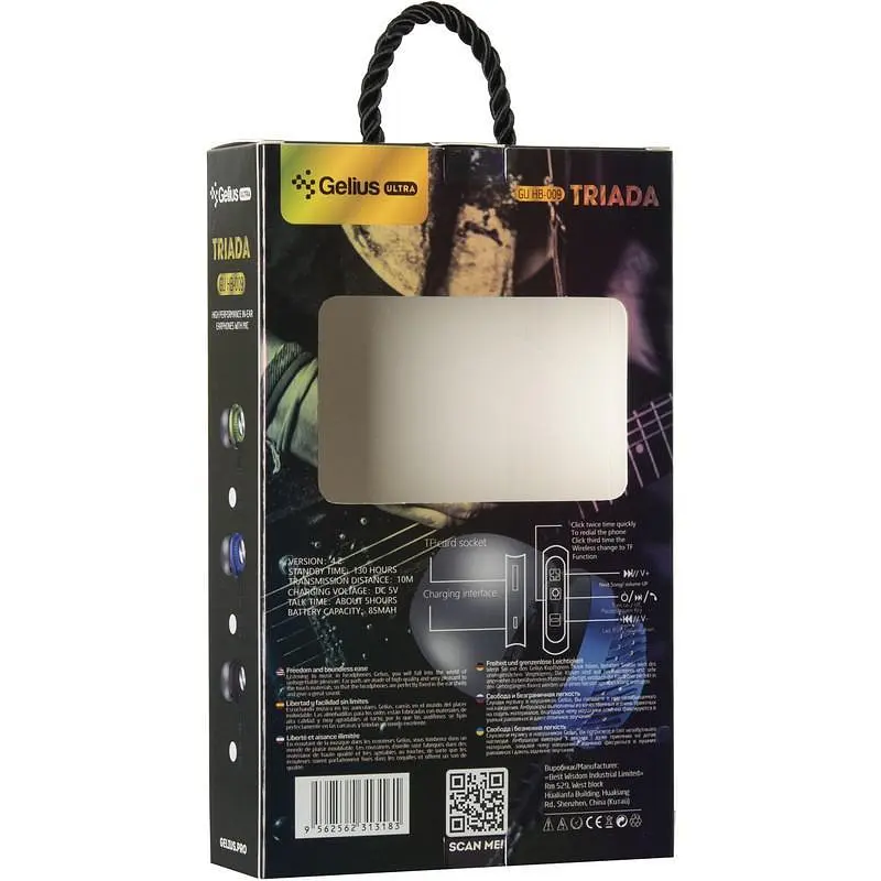 Навушники Stereo Bluetooth Headset Gelius Ultra Triada GL-HB-009U Blue - фото 4