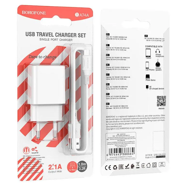 Мережевий зарядний пристрій BOROFONE BA74A Aspirer single port charger set(Micro) білий - фото 2