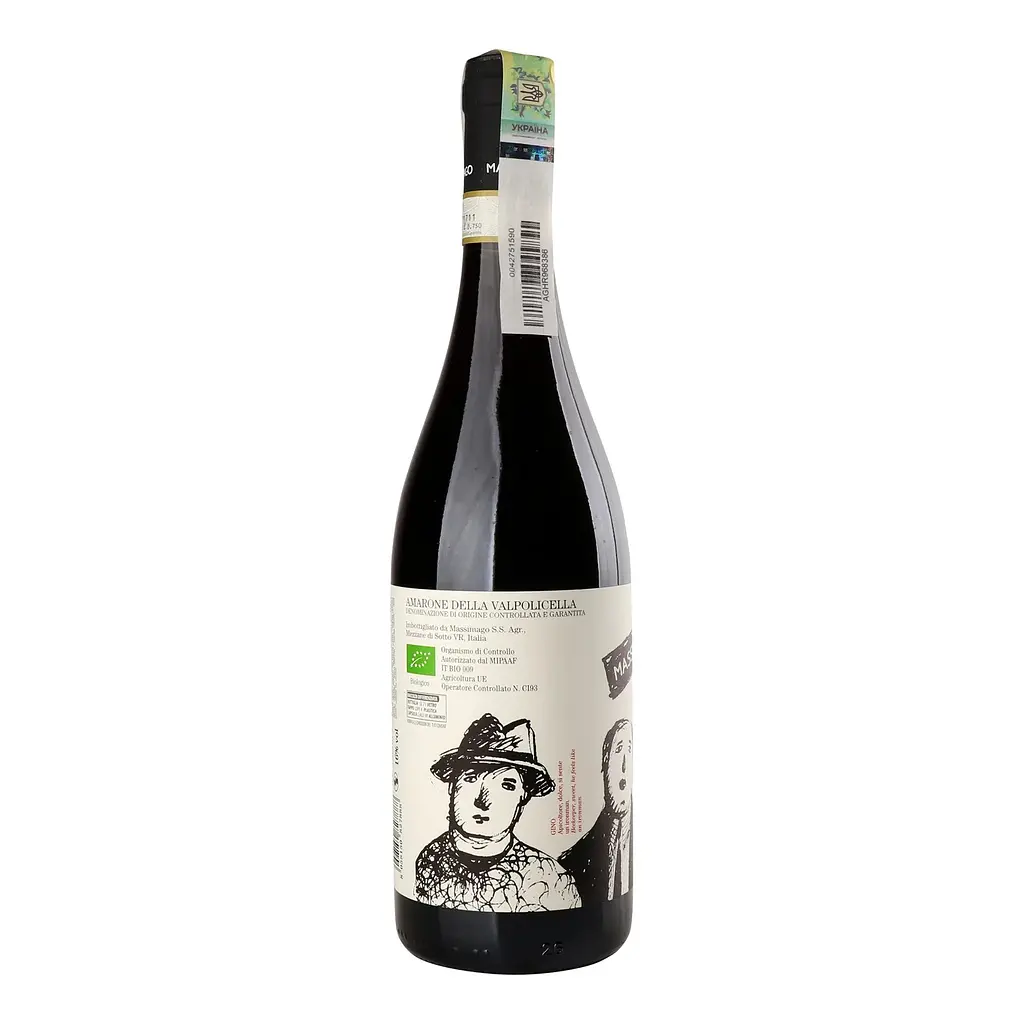 Вино Massimago Conte Gastone Amarone червоне сухe 16% 0.75 л - фото 3