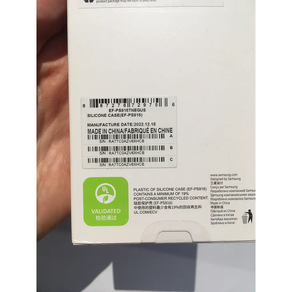 Оригінальний силіконовий чохол для Samsung Galaxy S23 Plus (S916) Samsung Silicone Case EF-PS916TNEGRU - фото 3
