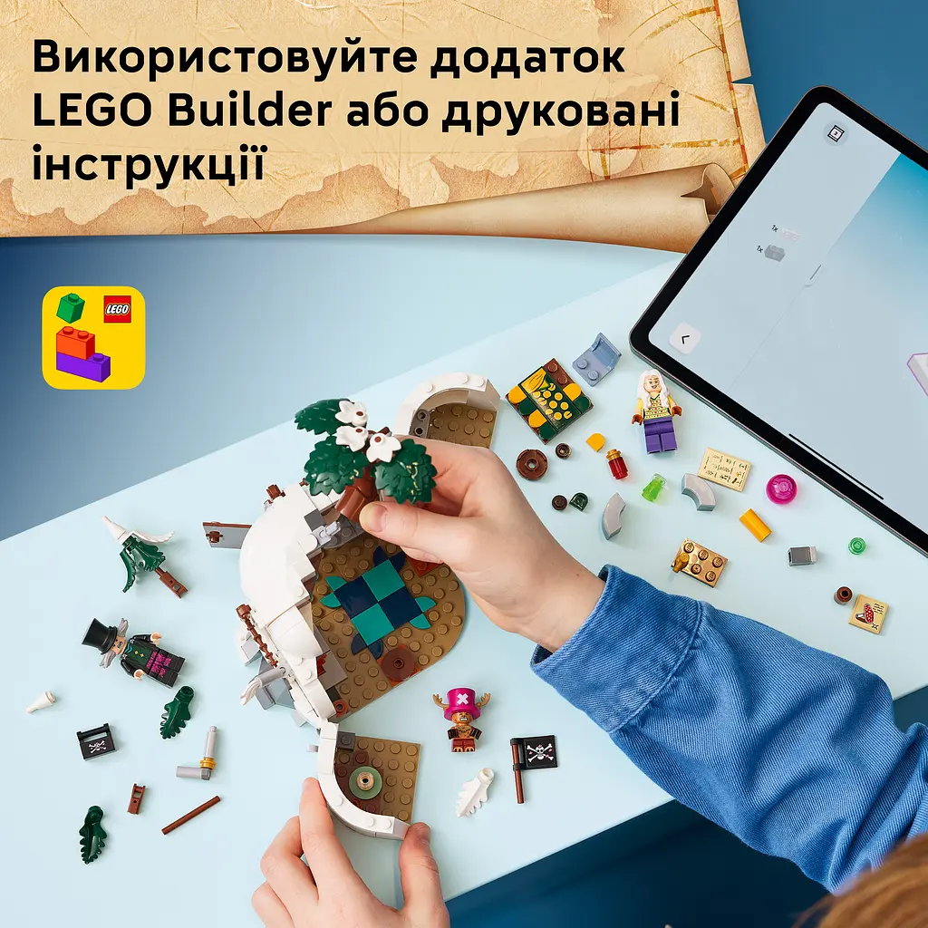 Конструктор LEGO One Piece Схованка лікаря Гірілука 271 ел. (75641) - фото 10