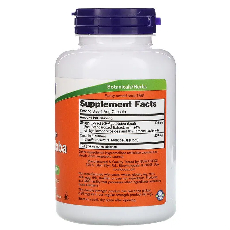 Гінкго Білоба Ginkgo Biloba 120 mg 200 Veg Capsules NOW vit0006159 - фото 2