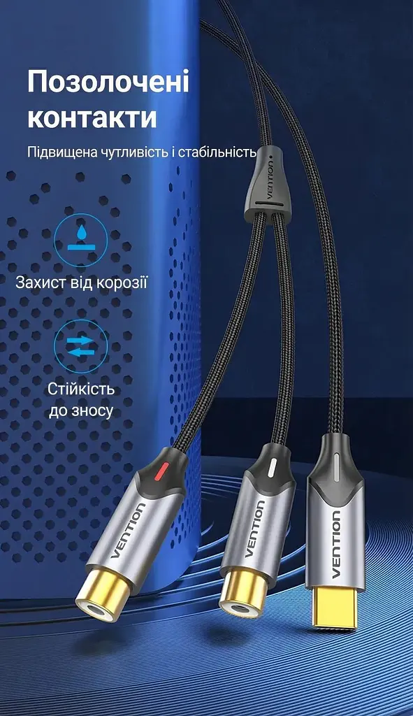 Перехідник Vention Audio Type-C М - 2RCA F 0,5м чорний (BGVHD) - фото 3