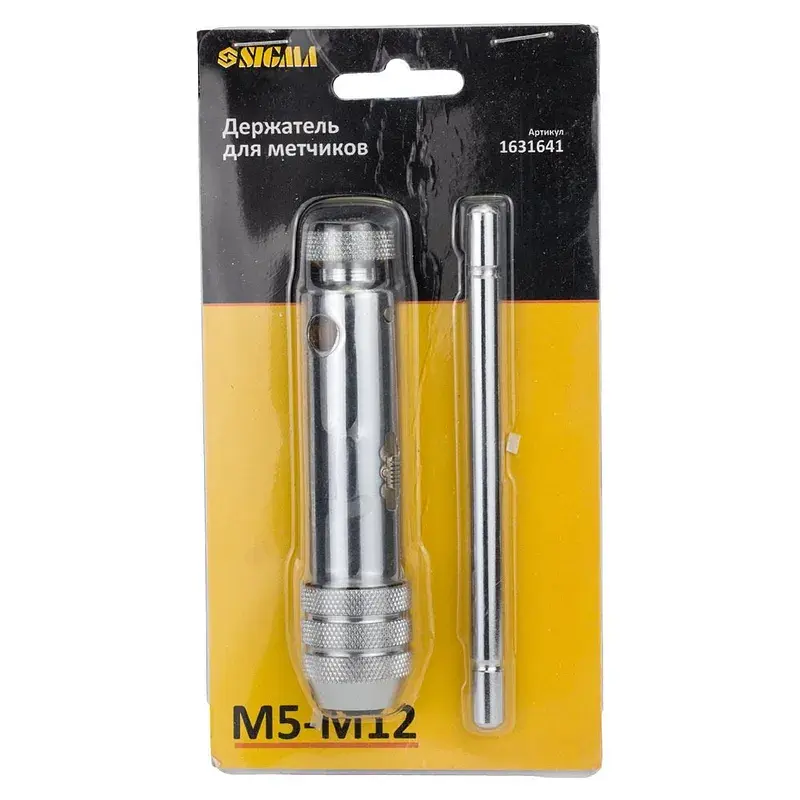 Вороток для мітчиків Sigma М5-М12 Т-подібний храповий (1631641) (1631641) - фото 7