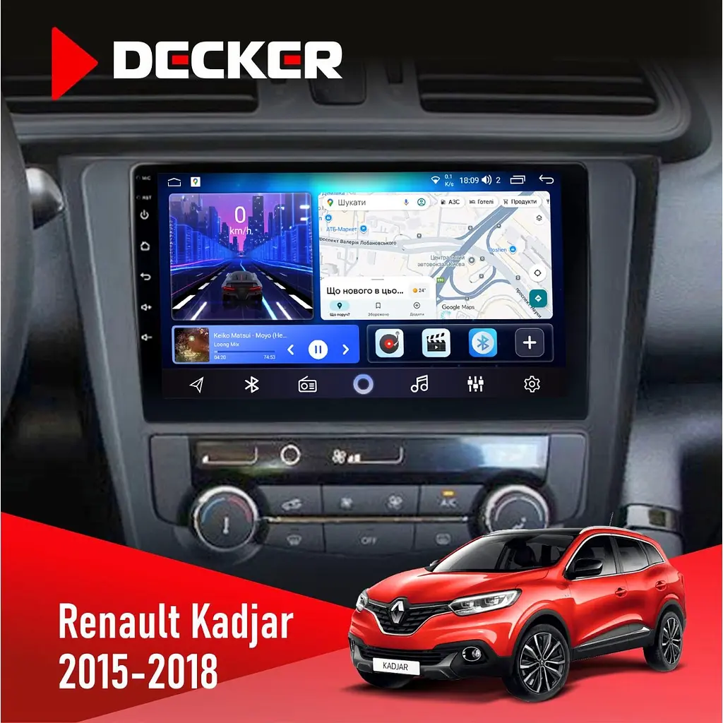 Штатна магнітола Renault Kadjar 2015-2018 Decker D9-006 4x64, 4G Decker (НФ-00004453)