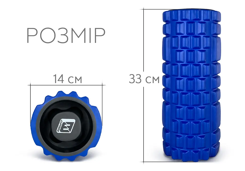 Масажний ролик EasyFit Grid Roller 33 см v.1.1 Синій (EF-2020a-BL) - фото 4