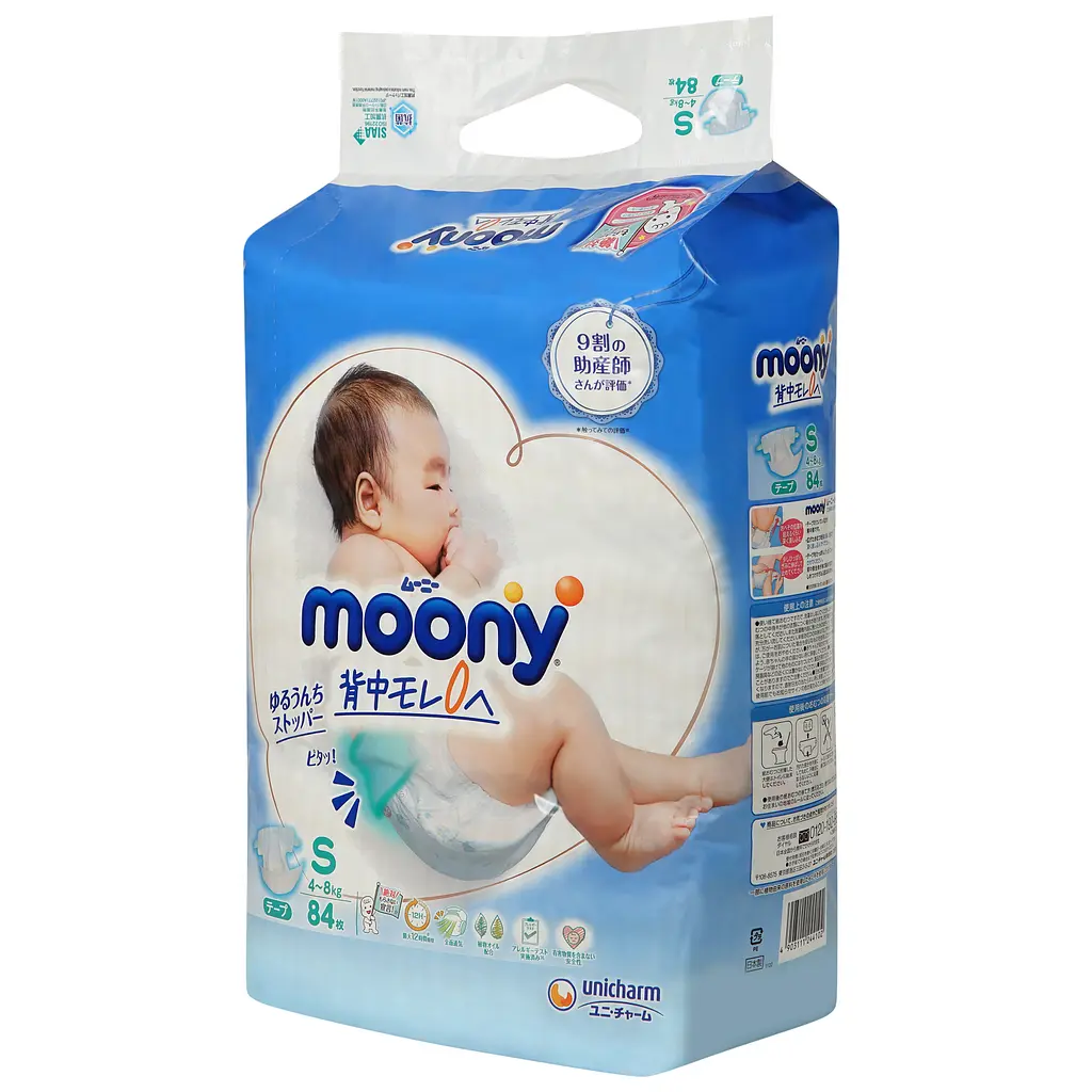 Подгузники Moony 2 (4-8 кг) 84 шт. - фото 3