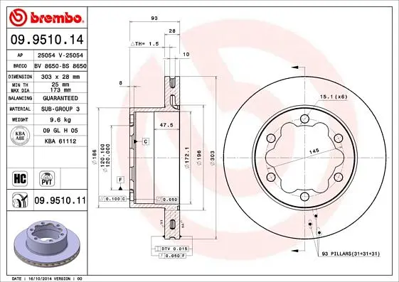 Диск гальмівний вентильований VW Crafter 30-50, 30-35 06-25р Brembo (09.9510.11) - фото 2