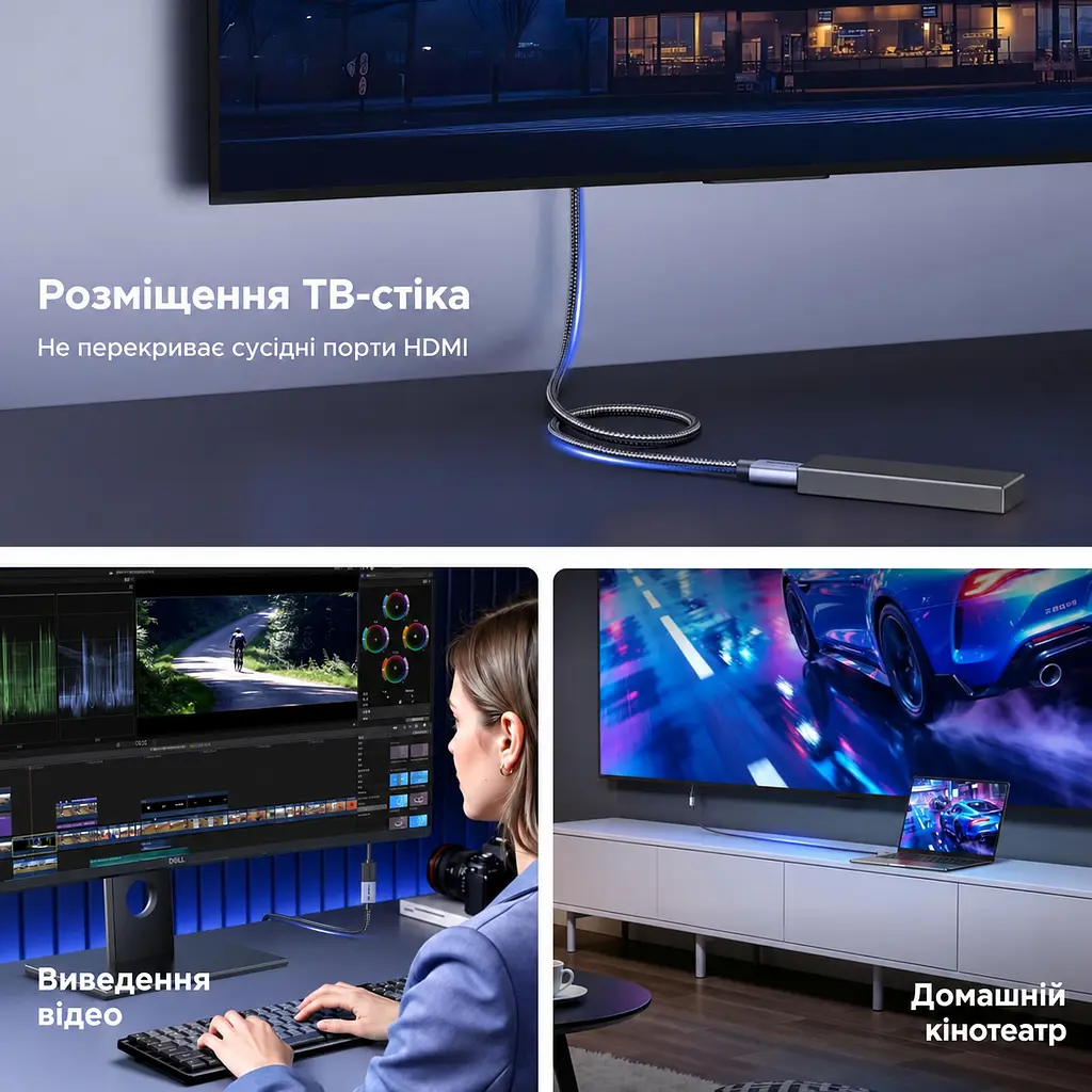 Кабель-подовжувач HDMI UGREEN HD165 8K 0,15 м чорний (15518) - фото 9