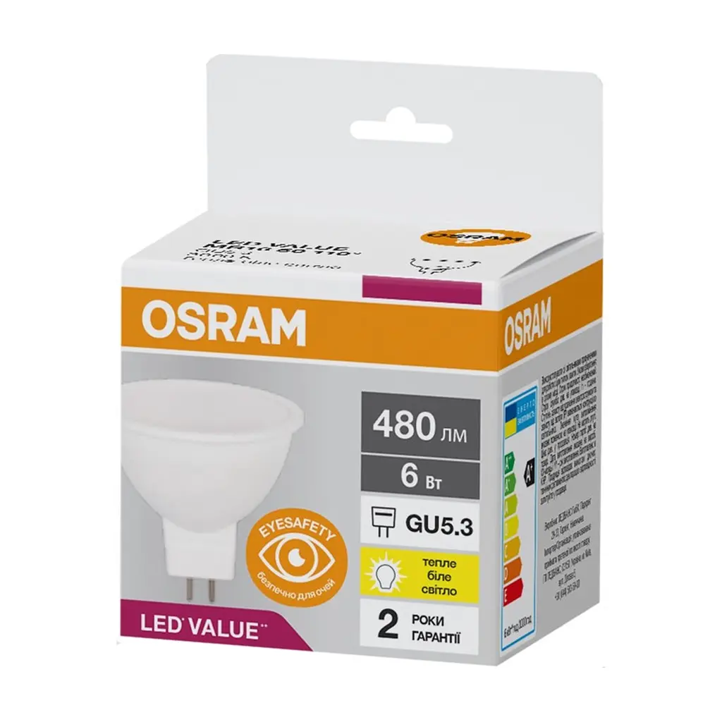 Лампочка Osram LED VALUE, MR16, 6W, 3000K, GU5.3 (4058075689206) - фото 2