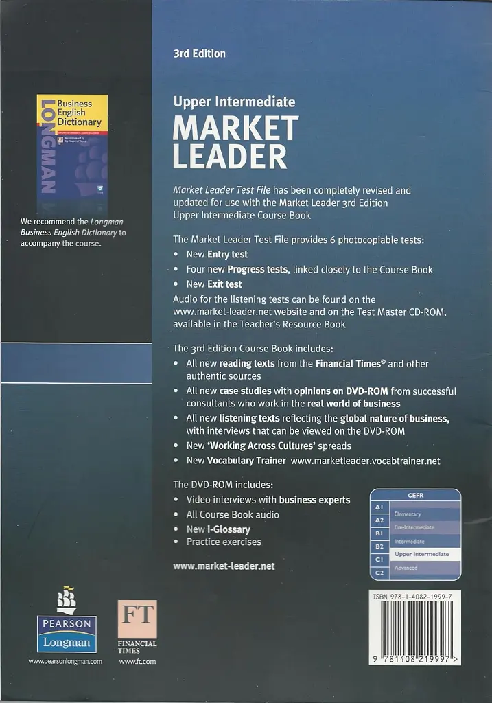 Market Leader. Upper Intermediate. Test File (3rd Edition) - Льюїс Ленсфорд - фото 2