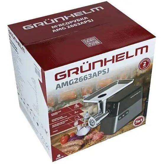 М'ясорубка Grunhelm AMG2663APSJ - фото 6