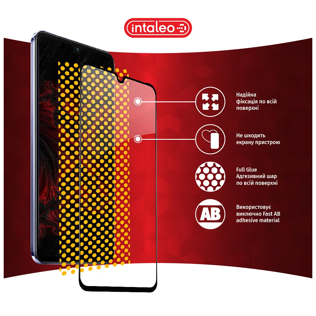 Стекло защитное Intaleo Full Glue Vivo V21 (1283126528484) - фото 7
