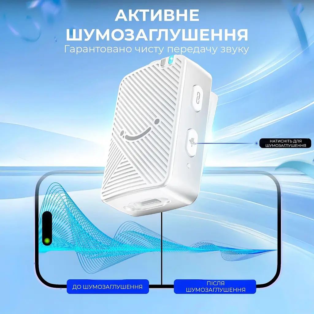 Микрофон Fifine M9W (M9W) - фото 10
