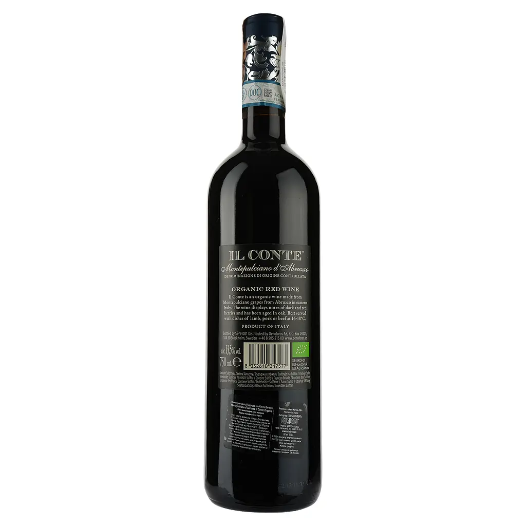 Вино Mare Magnum Montepulciano d´Abruzzo Il Conte Organic, червоне, сухе, 13,5%, 0,75 л - фото 2