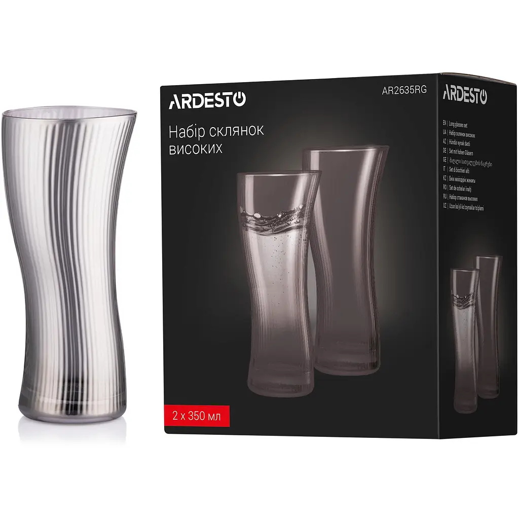 Набір склянок Ardesto Graphite 350 мл 2 шт. сірий (AR2635RG) - фото 3
