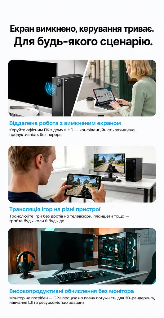 Заглушка-емулятор дисплея Vention Dummy Plug штекер DisplayPort створює віртуальний екран для віддаленого керування ПК без фізичного монітора 4K 17 Гц 2K 30 Гц 1080p 60 Гц сумісна з процесорами Intel Core серії i 6–13 поколінь і відеокартами NVIDIA GeForce GTX 750 Ti та серій GeForce 10xx 20xx 30xx 40xx 50xx але не з відеокартами AMD працює без драйверів у Windows 7/8/10/11 macOS і Linux світлодіодний індикатор живлення сірий корпус із золотистим штекером (AIYH0) - фото 10