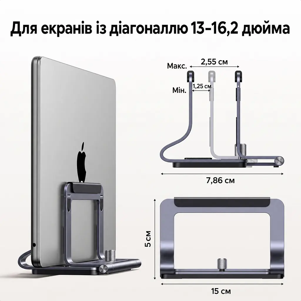 Подставка для ноутбука UGREEN U7 LP991 с регулируемым пазом 1,25–2,55 см 2-в-1 для вертикального хранения и горизонтальной работы для диагоналей 13–16,2″ с силиконовыми накладками против скольжения и царапин с открытой конструкцией для вентиляции звёздный серый (95207) - фото 2