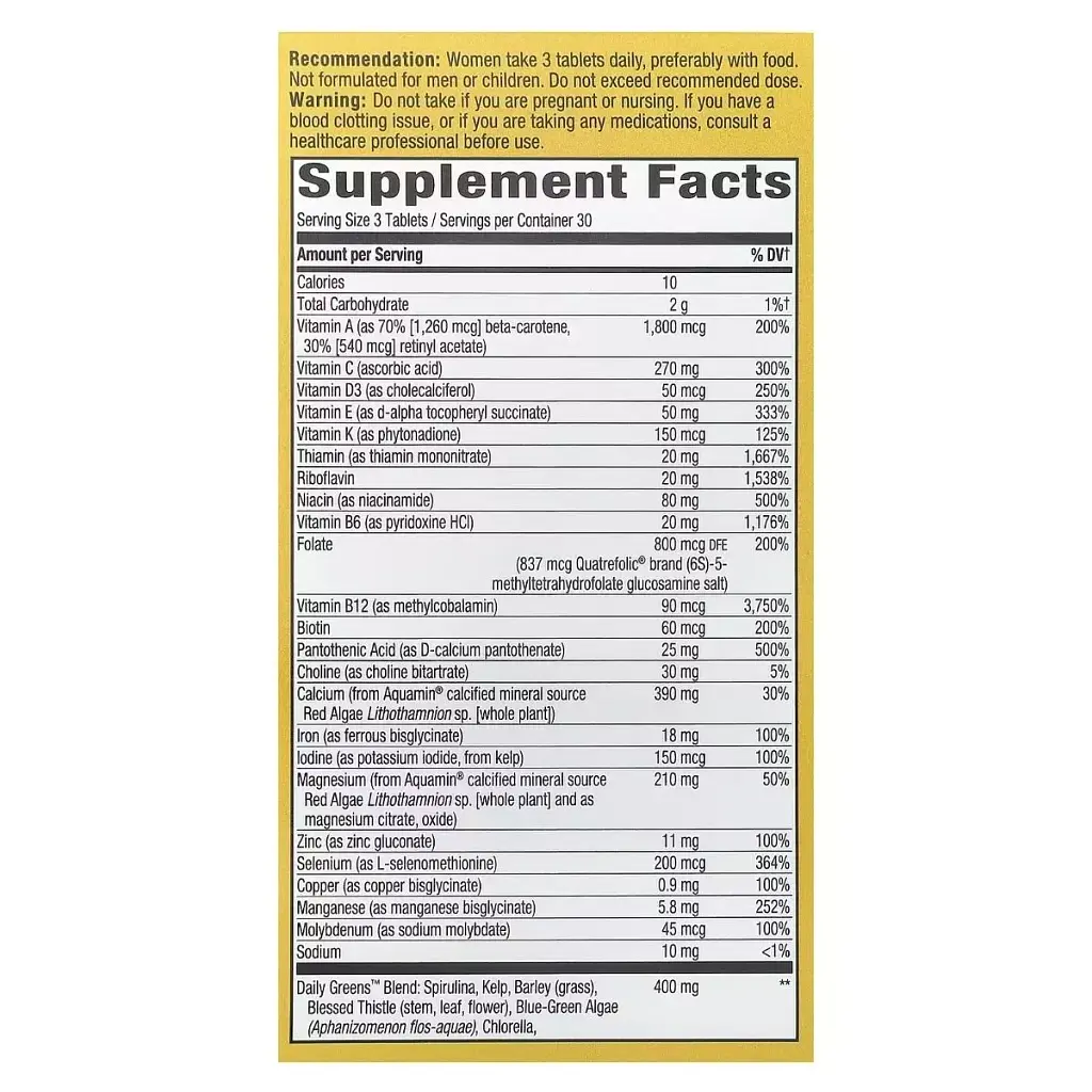 Мультивітаміни для жінок Nature's Way Alive! Max3 Potency Women's Complete Multivitamin 90 таблеток - фото 3