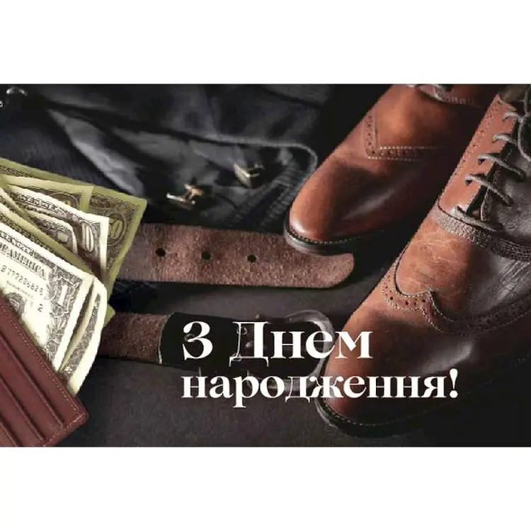 Міні листівка УПАКОВКИН 95х65мм 10шт/уп №216ДН
