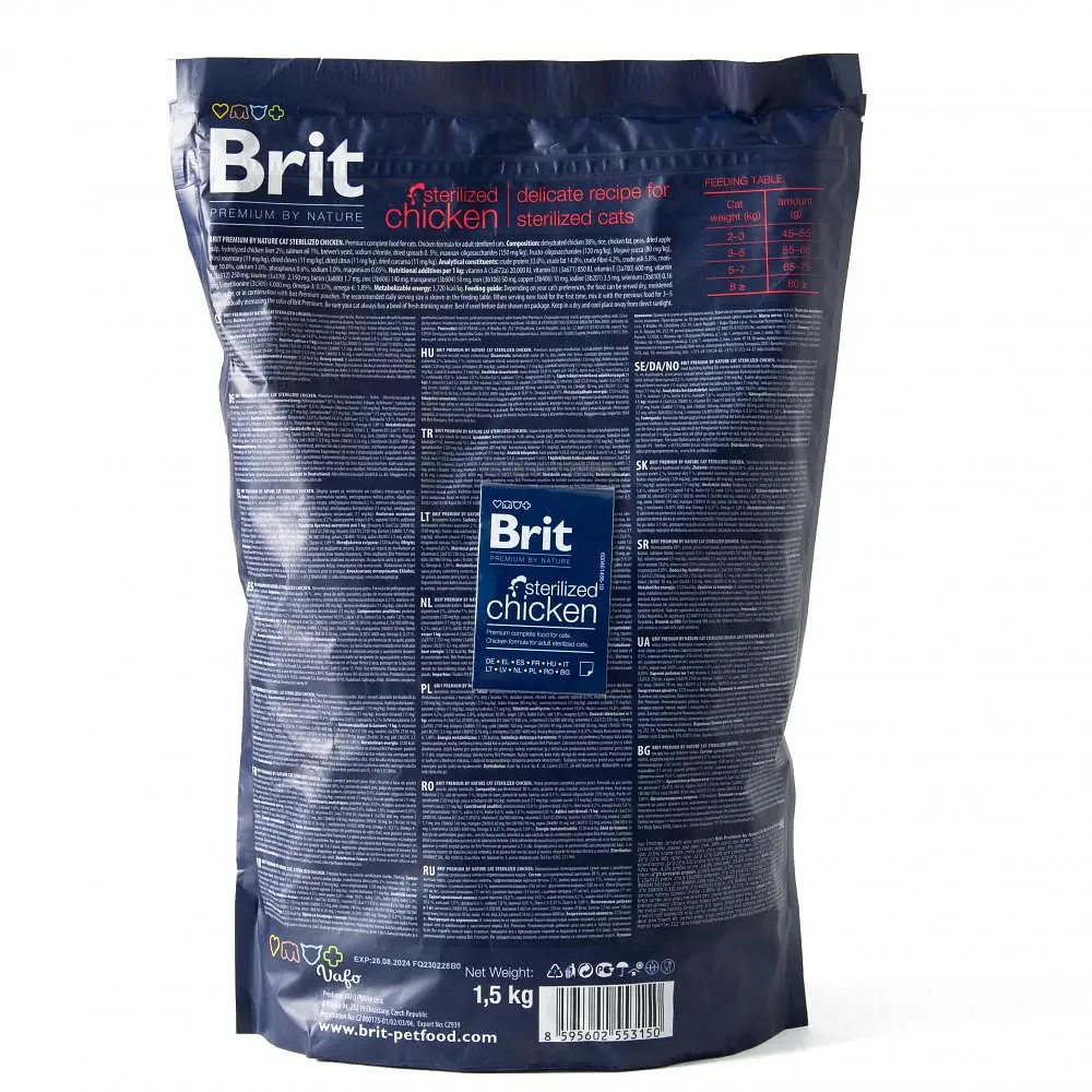 Сухий корм Brit Premium Cat by Nature Sterilised для стерилізованих кішок, з куркою, 1500 г - фото 10