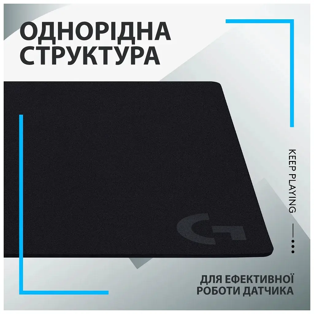 Килимок для мишки Logitech G640 Gaming Mouse Pad Black (943-000799) - фото 5