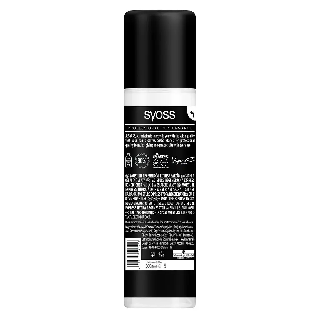 Экспресс-кондиционер Syoss Moisture с водой клена каиде, для сухих и ослабленных волос, 200 мл - фото 2