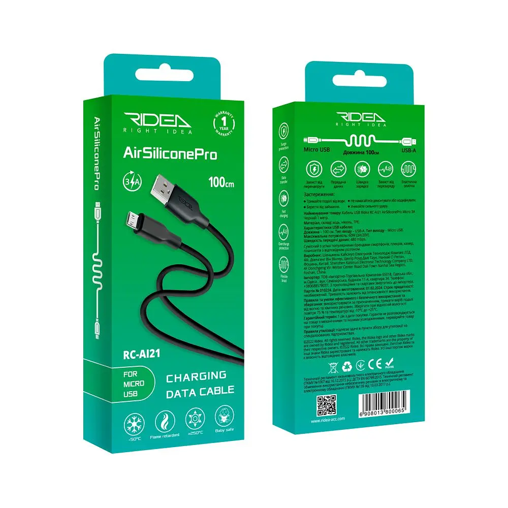 Кабель для заряджання та обміну даними USB Ridea RC-AI21 AirSiliconePro 60W 20V/3A USB-MicroUSB 1 м Чорний - фото 2