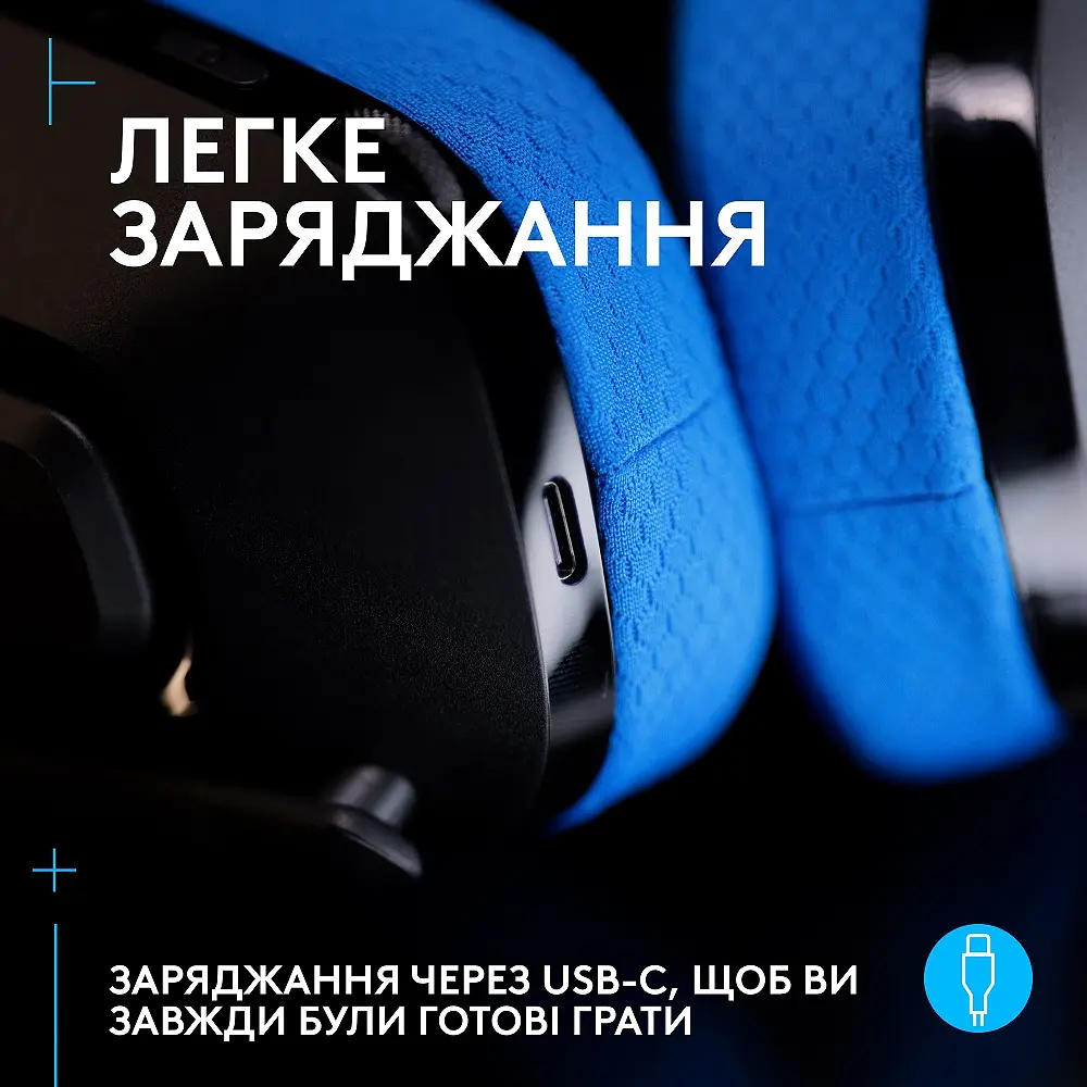 Наушники G535 LIGHTSPEED Wireless, Black (939-002219) Logitech teh0021844 - фото 5