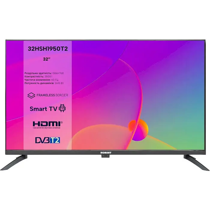 ТБ 32' Romsat 32HSQ1221T2, чорний, LED, 1366х768, 60 Гц, 3500:1, Smart TV (Android 14), DVB-T2/C, Wi-Fi, bloetooth, RJ45,