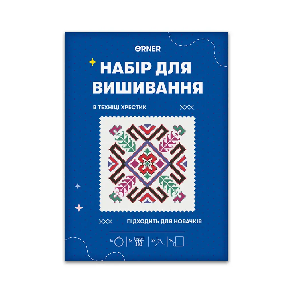 Набір для вишивання Ø160 мм «Рушниковий орнамент» - фото 6