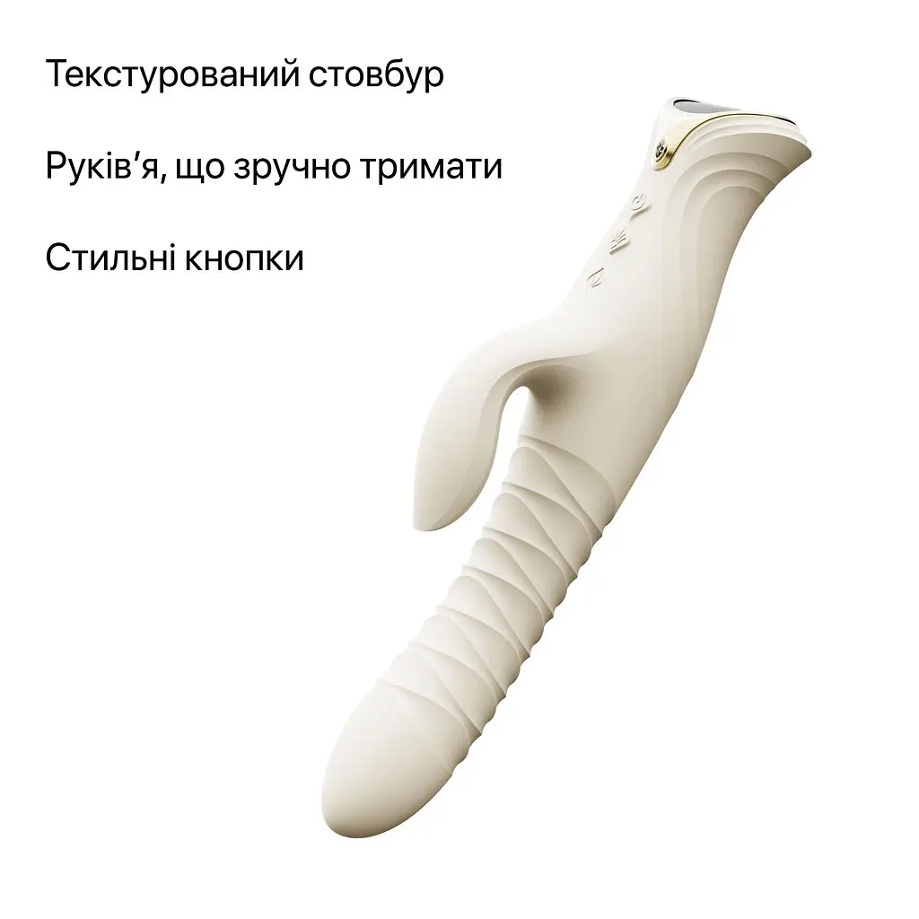 Смарт пульсатор-кролик з вібрацією Zalo Mose 2 Ivory White, підігрів до 42 °C, кристал Swarovski - фото 5