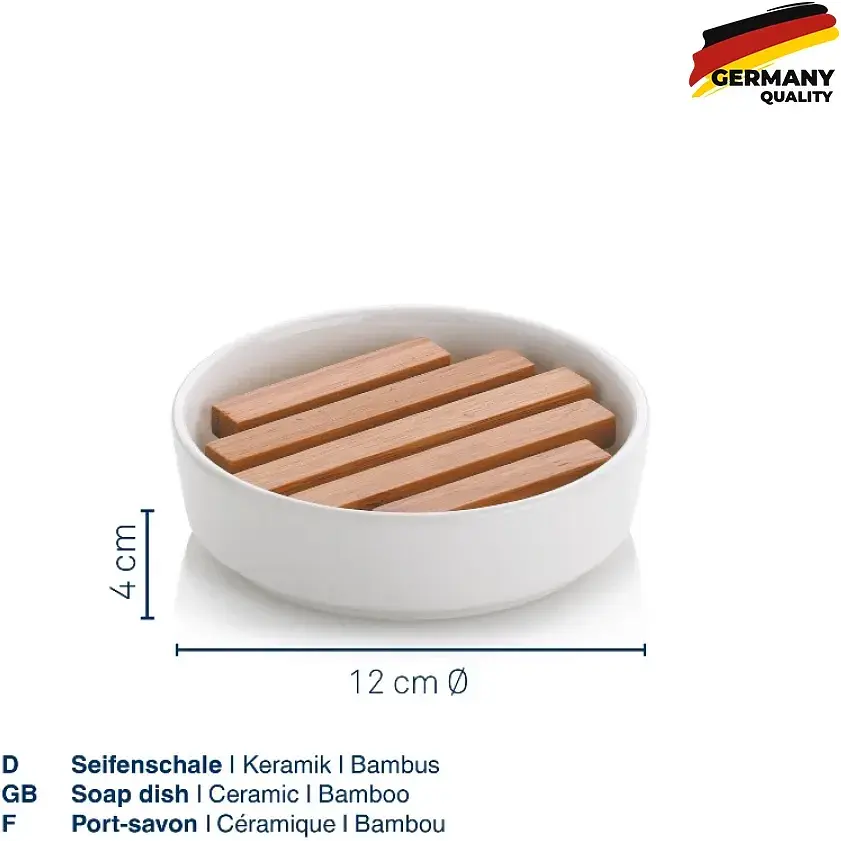 Мильниця Kela Natura 11.5х3 см біла (18585) - фото 2