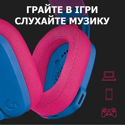 Навушники Logitech G435 Lightspeed Wireless Gaming Headset Blue (981-001062) - фото 9