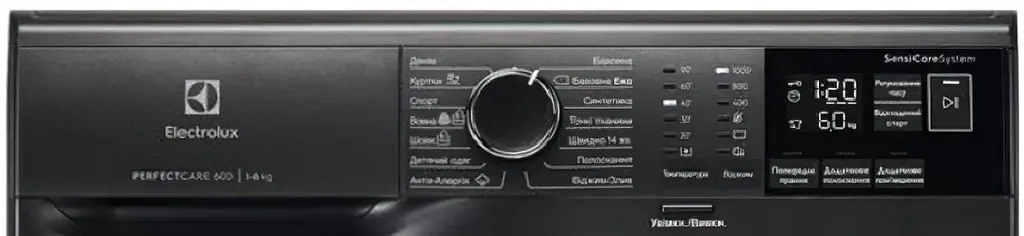 Стиральная машина Electrolux EW6S406BXU - фото 2