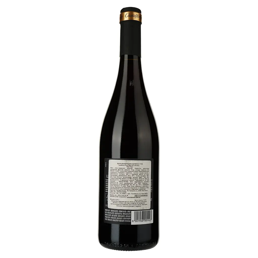 Вино Casalforte Pinot Nero IGT, червоне, сухе, 0,75 л - фото 2